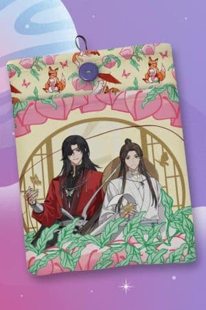 Funda Literaria <br> La Bendicion Oficial Del Cielo